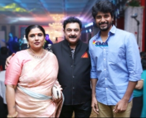 Sripriya Rajkumar's 25th Wedding Anniversary