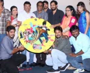 Yenda Thalaila Yenna Vaikala Audio Launch