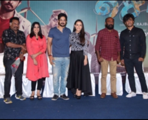 Sei Press Meet Stills