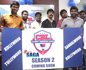 CBL Season 2 Inaugurated by Iraivi Team