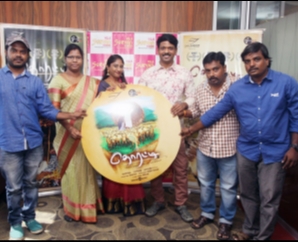 Thorati Audio Launch Stills