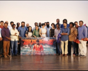 Adangathey Audio and Trailer Launch