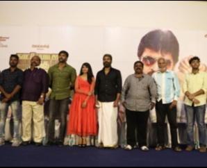 Kattu Paya Sir Intha Kaali Press Meet Stills