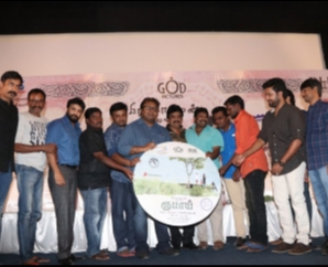 Rubaai Audio Launch