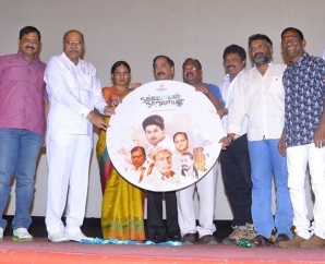 Nalla Vaayan Naara Vaayan Audio Launch