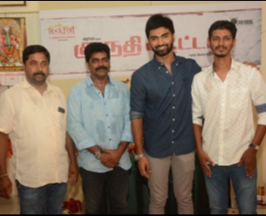 Kuruthi Aatam Movie Launch