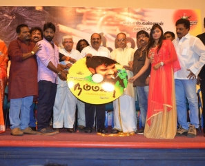 Nammakadha Audio Launch