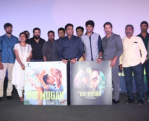 Irumugan Audio Launch Stills