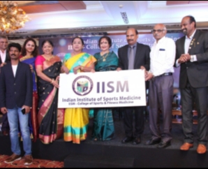 Inauguration of Indian Institute of Sports Medicine - College of Sports and Fitness