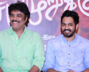 Meesaya Murukku Success Meet