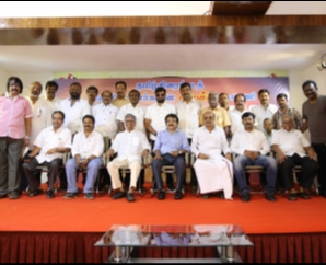 Ezhuchi Ani and Press Meet