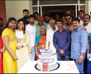 Director Cheran Birthday Celebration Pics