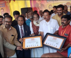 Oyilattam In World Guinness Record