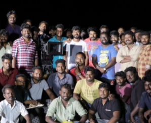 Kanaa Wrapped Up