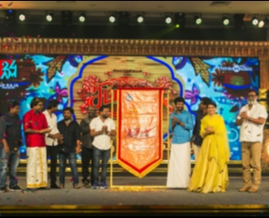 Seemaraja Audio Launch