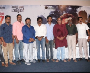 8 Thottakkal Press Meet