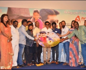 Neri Audio Launch