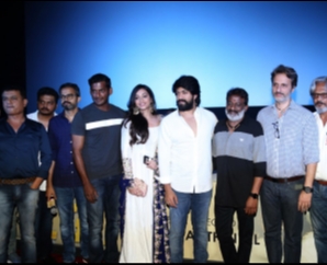 KGF Trailer Launch Stills