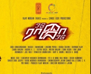 Oodu Raja Oodu Posters