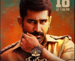 Thimiru Pudichavan Poster