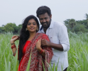 Vearapuram Movie Photos