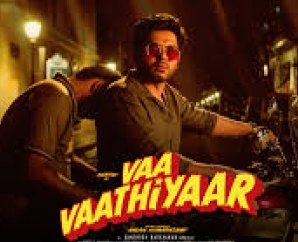 'வா வாத்தியார்' விமர்சனம்