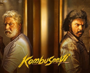 ’கொம்புசீவி’ விமர்சனம்