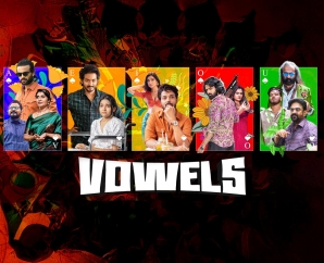 ’வெளவல்ஸ்’ (Vowels) விமர்சனம்