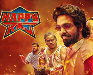 'ஹேப்பி ராஜ்’ விமர்சனம்