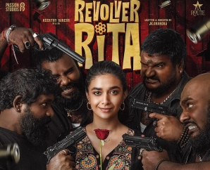 ’ரிவால்வர் ரீட்டா’ விமர்சனம்