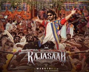 'தி ராஜா சாப்' விமர்சனம்