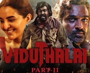 ’விடுதலை – பாகம் 2’ விமர்சனம்