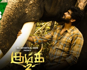 ’கும்கி 2’ விமர்சனம்