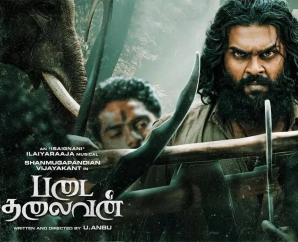 ’படை தலைவன்’ விமர்சனம்
