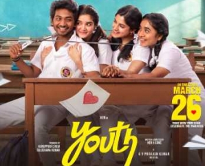 'யூத்' விமர்சனம்