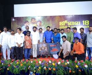 i-trailer-is-out