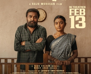 ராஜூமுருகன் – சசிகுமார் கூட்டணியின் ‘மை லார்ட்’க்கு 2டி என்டர்டெயின்மென்ட் ஆதரவு!