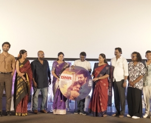 அதர்வா நடிக்கும் 'டி என் ஏ' ( DNA) படத்தின் இசை மற்றும் முன்னோட்ட வெளியீடு!