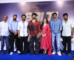 i-trailer-is-out