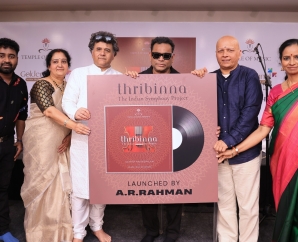 இசைப்புயல் ஏ.ஆர். ரஹ்மான் வெளியிட்ட 'த்ரிபின்னா' இந்திய சிம்பொனி!