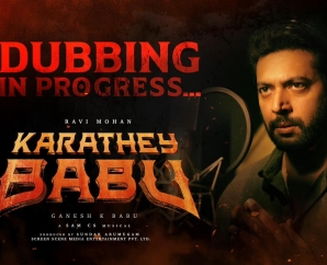 ரவி மோகன் நடிக்கும் 'கராத்தே பாபு' திரைப்படத்தின் போஸ்ட் புரொடக்ஷன் பணிகள் ஆரம்பம்