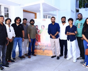 i-trailer-is-out