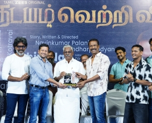 'ஒவ்வொரு மனசும் ஒரு நிறைவைத் தேடும், அந்த நிறைவை ‘தடயம்’ கொடுத்தது' – சமுத்திரகனி பெருமிதம்