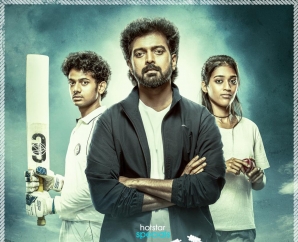 கிரிக்கெட் பின்னணியில் அமைக்கப்பட்ட ‘LBW – லவ் பியாண்ட் விக்கெட்’ அறிமுக புரோமோ வெளியானது!