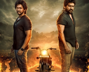 i-trailer-is-out