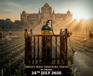 ஜூலை 24ல் திரைக்கு வரும் சமூக விழிப்புணர்வு படம் ‘தி இந்தியா ஸ்டோரி’