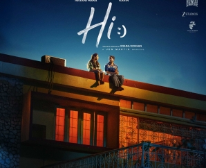நயன்தாராவுடன் கவின் இணைந்து நடிக்கும் 'ஹாய்' (Hi) படத்தின் ஃபர்ஸ்ட் லுக் போஸ்டர் வெளியீடு!