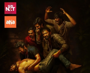 i-trailer-is-out