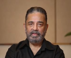 2026 தேர்தலை முன்னிட்டு திமுகக்கு ஆதரவாக கமல்ஹாசன் வெளியிட்ட பிரச்சாரப் பாடல்!