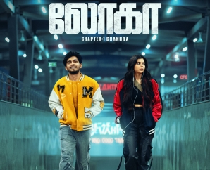 i-trailer-is-out